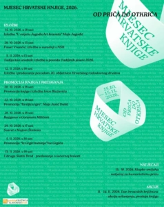 mjsec hrknjige